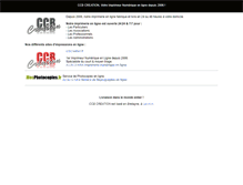 Tablet Screenshot of ccbcreation.com